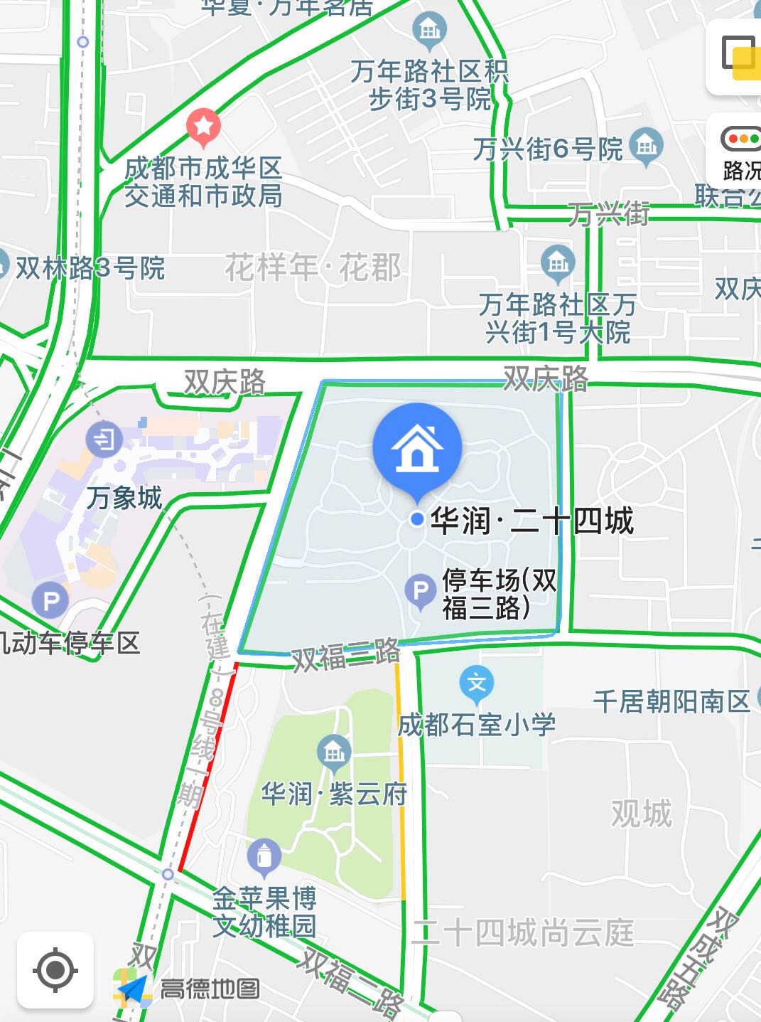 万象城华润住宅及一个标准车位