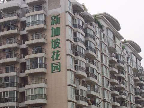 武侯桐梓林