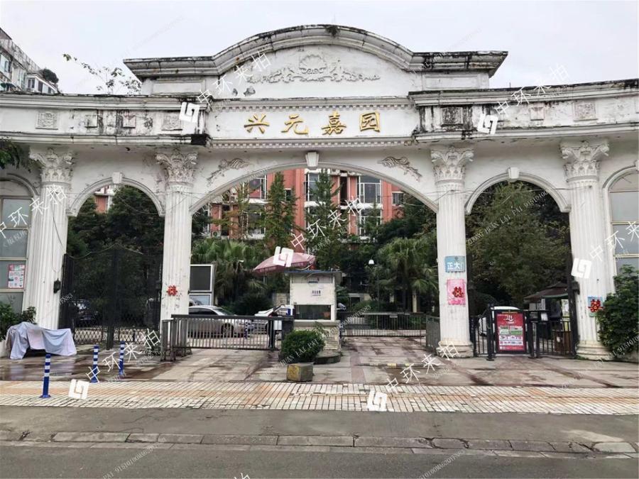 红牌楼